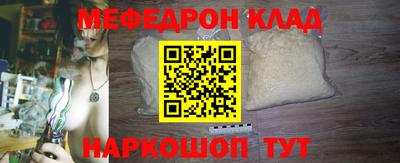 a pvp Донской