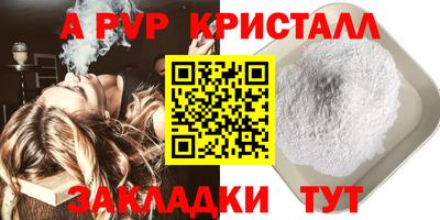 марихуана Дубна