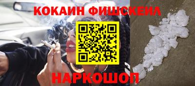 МДМА Донецк