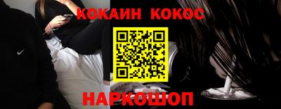 марихуана Дубна