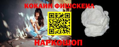 винт Заволжье