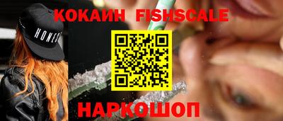 марихуана Дубна
