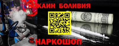 марихуана Дубна