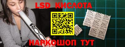 a pvp Жуковский