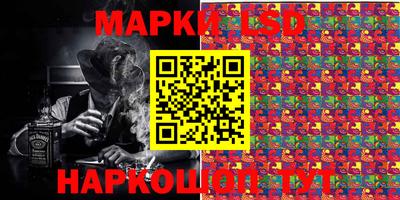 a pvp Жуковский