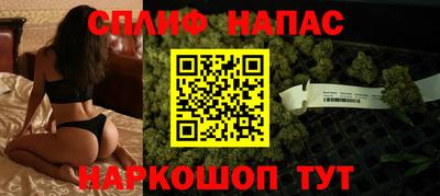 МДМА Донецк
