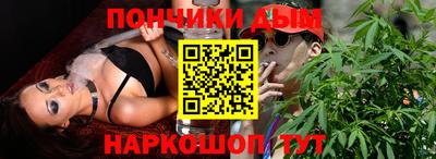 a pvp Донской