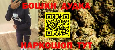 винт Заволжье