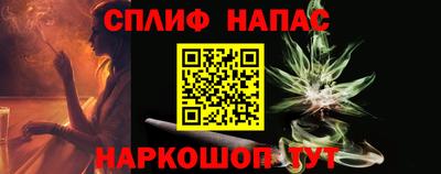 винт Заволжье