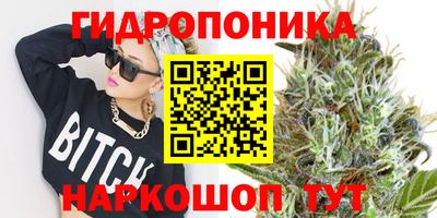 МДМА Донецк