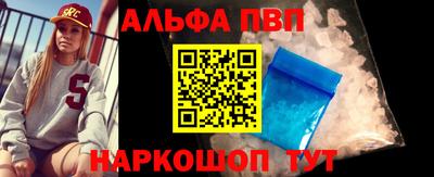 марихуана Дубна