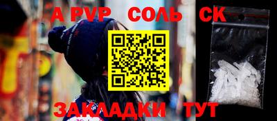 марихуана Дубна