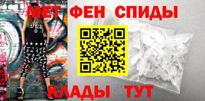 синтетический гашиш Заводоуковск