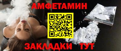 марихуана Дубна