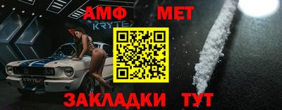 a pvp Жуковский