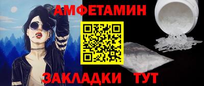 марихуана Дубна