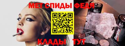 a pvp Донской