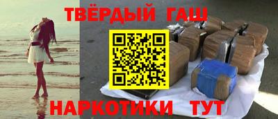 марихуана Дубна